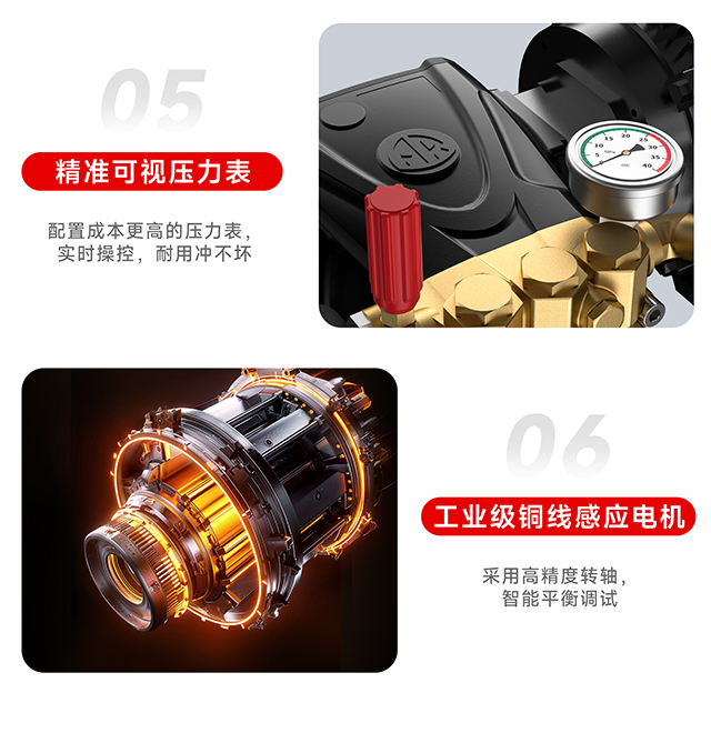 產品細節(jié)展示3