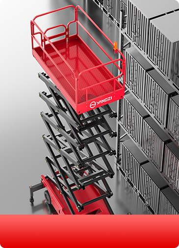 剪叉式升降機結(jié)構(gòu)原理