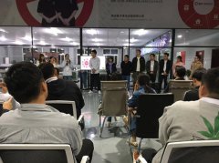 揚子清潔總部全體員舉行10月動員大會！