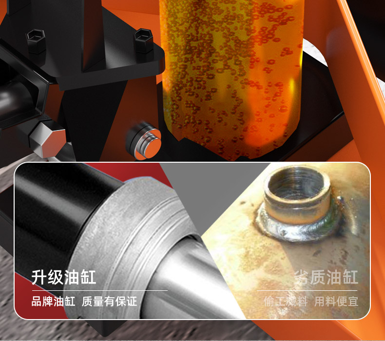 揚(yáng)子手動液壓搬運(yùn)車 YZ-DB2T(圖4)