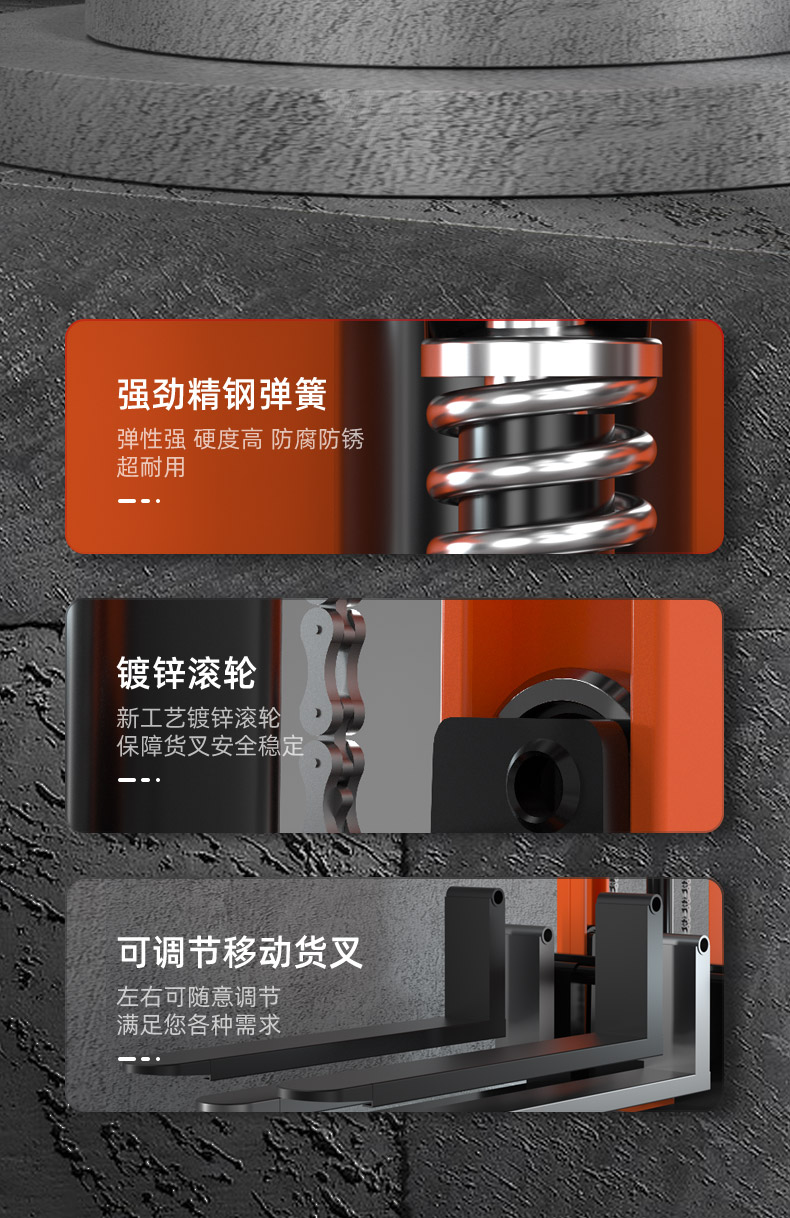 揚(yáng)子手動液壓搬運(yùn)車 YZ-DB2T(圖8)