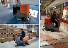 品牌保證，揚子全自動洗地機實力演繹！