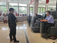 道路清潔革新，從揚子掃地車開始